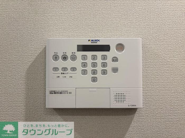 セキュリティ