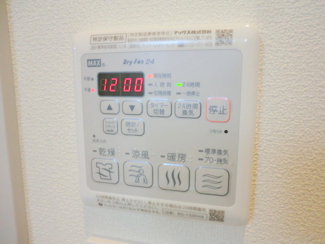 その他　／大手ハウスメーカー／他部屋参考写真／
