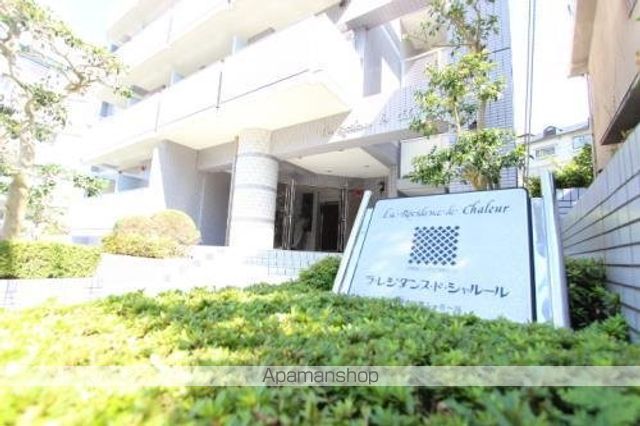 その他　エントランス（その他）まで1m