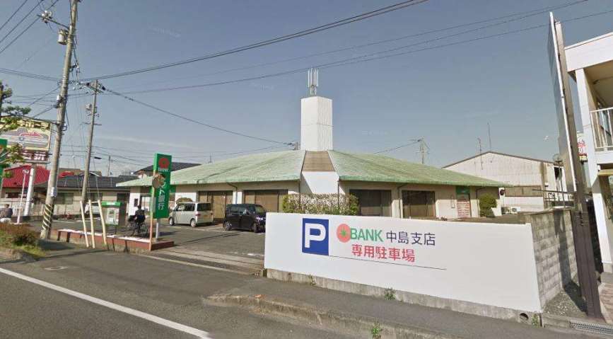銀行　（株）トマト銀行／中島支店（銀行）まで839m
