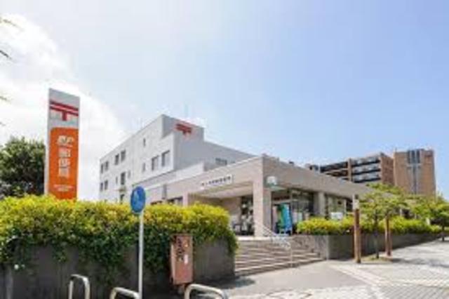 郵便局　南大沢駅前郵便局（郵便局）まで660m