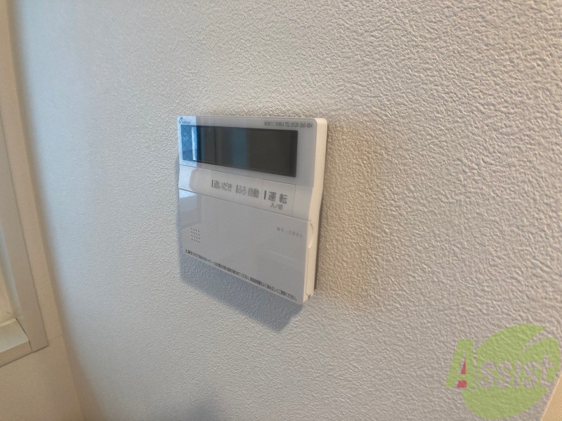 その他設備　追い炊き機能付きでいつでも温かいお風呂に入れますね。