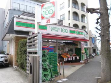 コンビニ　ローソンストア100池尻店（コンビニ）まで439m