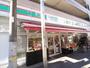 コンビニ　ローソンストア100野田山崎店（コンビニ）まで1145m