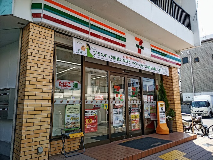 コンビニ　セブン-イレブン 松原上田1丁目店（コンビニ）まで750m