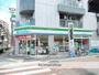 コンビニ　ファミリーマート表町２丁目店（コンビニ）まで160m