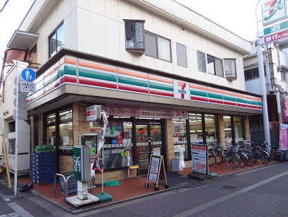 コンビニ　セブン-イレブン 大田区大森町店（コンビニ）まで393m