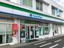 その他　ファミリーマート熊本益城広崎店（その他）まで1276m
