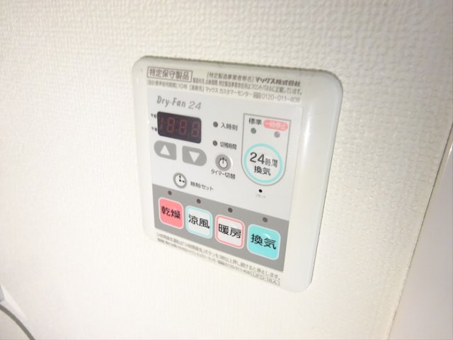 京王線 代田橋駅 徒歩1分 6階建 築11年のその他写真