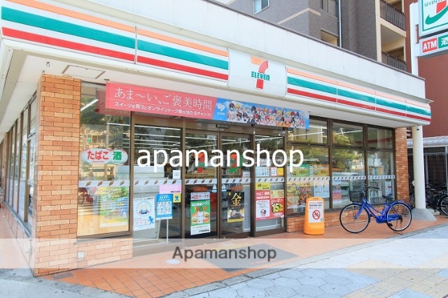 コンビニ　セブンイレブン（コンビニ）まで230m