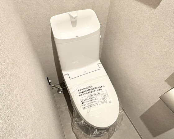 トイレ　シャワー付きトイレ