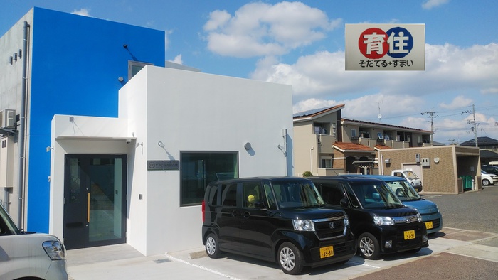 幼稚園・保育園　YPC保育園白鷺（幼稚園・保育園）まで200m