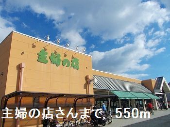 玲巧ハイツ3の周辺写真