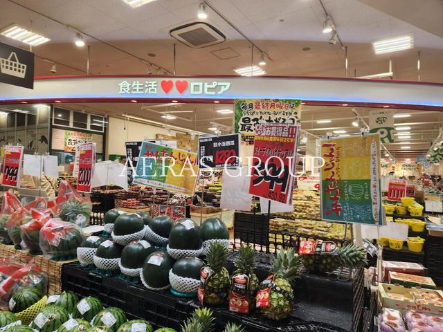 スーパー　ロピア ららぽーとTOKYO-BAY店（スーパー）まで2153m