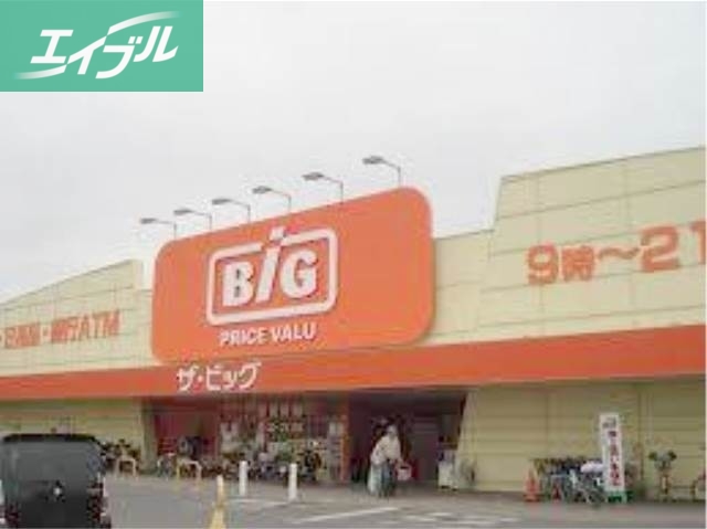 ショッピングセンター　ザ・ビッグ連島店（ショッピングセンター）まで4553m