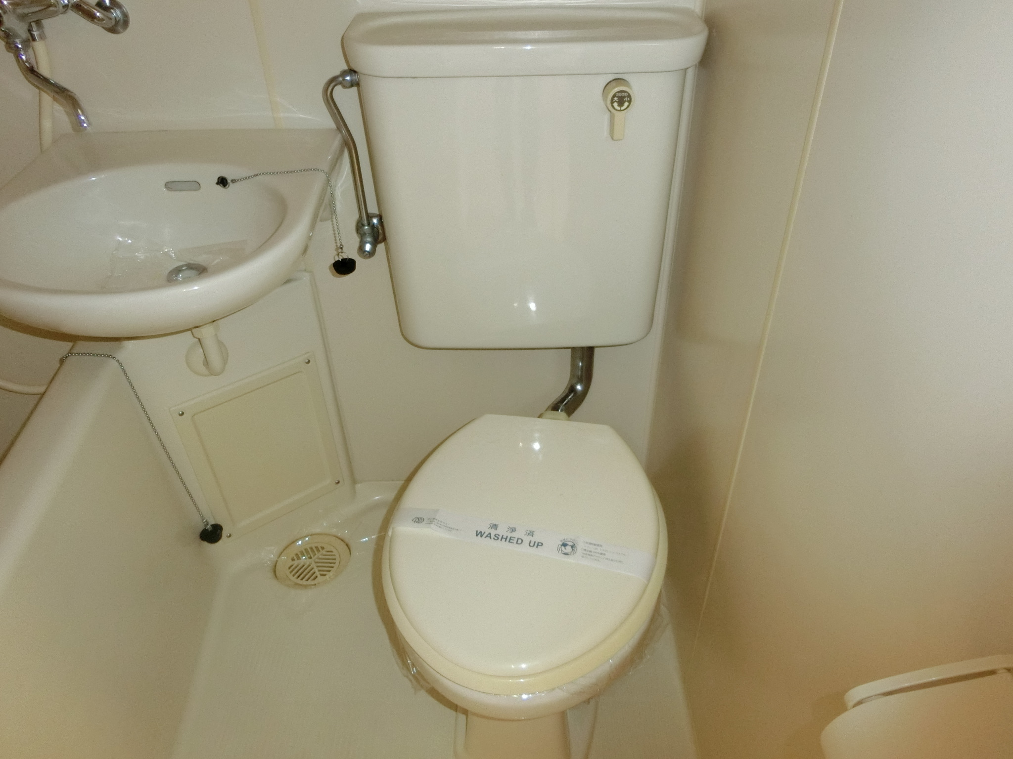 トイレ　※写真は別のお部屋のものです。現況を優先させて頂きます。