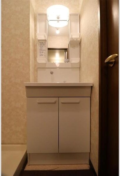 洗面設備　※現況優先