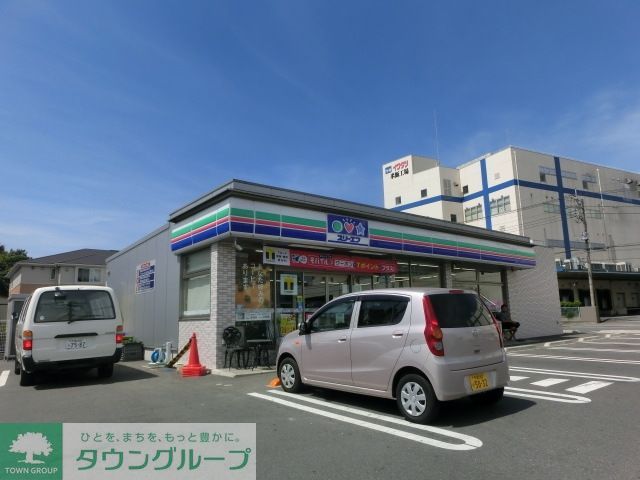 コンビニ　サンクス（コンビニ）まで330m