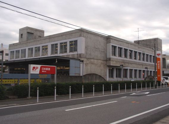 郵便局　姉崎仲町郵便局（郵便局）まで911m