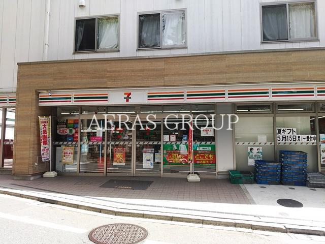 コンビニ　セブン-イレブン 杉並堀ノ内３丁目店（コンビニ）まで195m