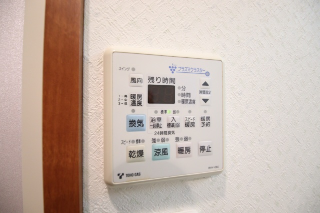 その他設備　※別室の参考写真の為、現況優先です。