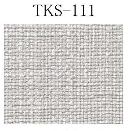 トイレ　シャワー付トイレ