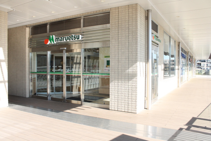 スーパー　マルエツ長津田駅前店（スーパー）まで727m