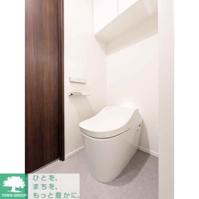 トイレ　お部屋探しは株式会社　タウンハウジング　までお気軽にお問合…