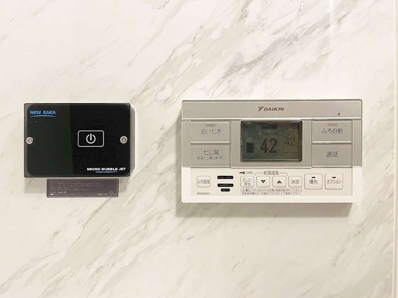 バス・シャワールーム　浴室内追い焚き機能付きリモコン&マイクロバブルリモコン