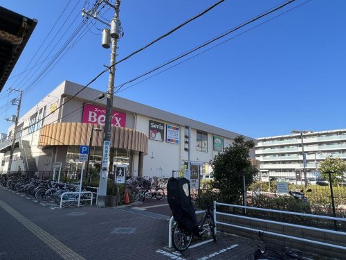 ショッピングセンター　Skip(スキップ)天台（ショッピングセンター）まで628m