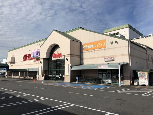 スーパー　バロー多治見店（スーパー）まで838m