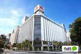 ショッピングセンター　丸井今井札幌本店（ショッピングセンター）まで745m