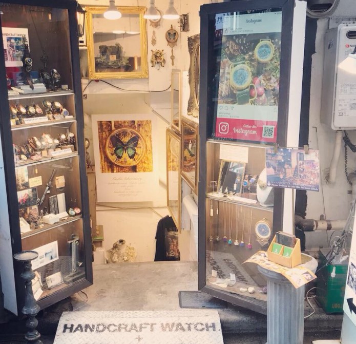 その他　ASTORY新宿東口店（その他）まで173m