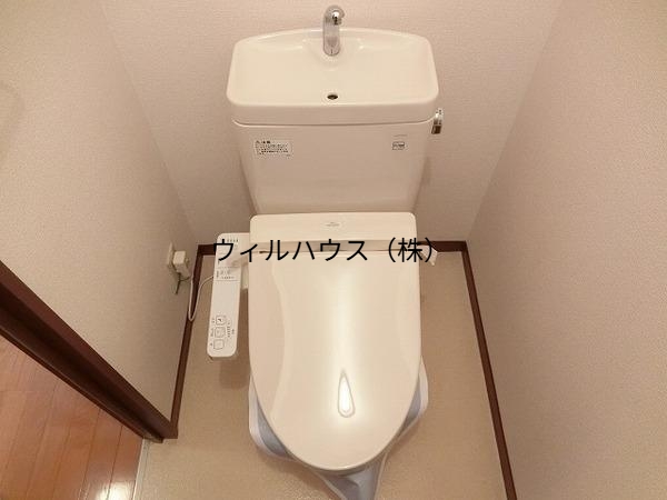 トイレ　ウォシュレット！