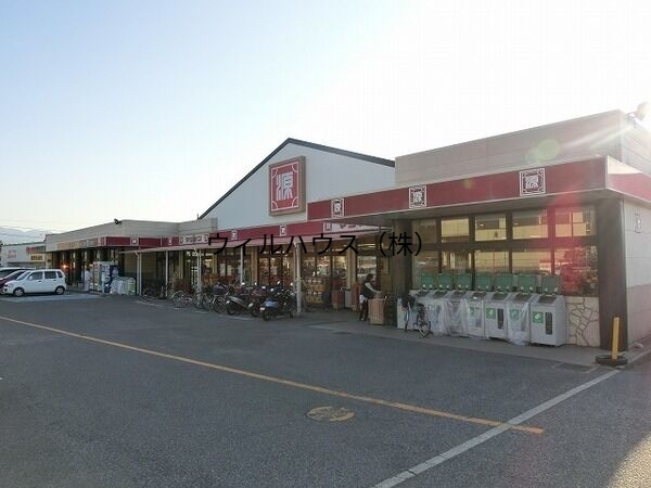 スーパー　松源光明池店（スーパー）まで164m