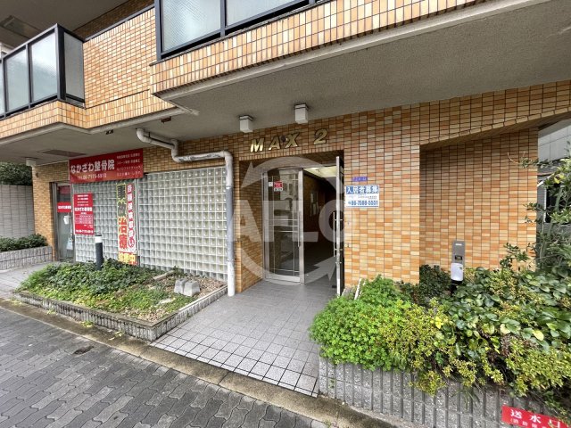 エントランス　MAX2（マックスツー）　エントランス