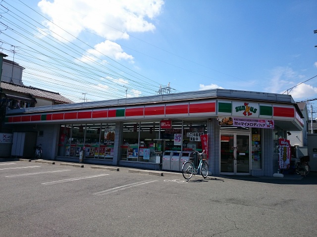 コンビニ　サンクス南太子2丁目店（コンビニ）まで823m