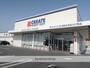 ドラックストア　クリエイトエス・ディー　浜松天王店（ドラッグストア）まで520m