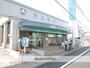 銀行　（株）清水銀行／篠ヶ瀬支店（銀行）まで649m