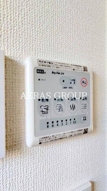 その他設備　浴室乾燥機