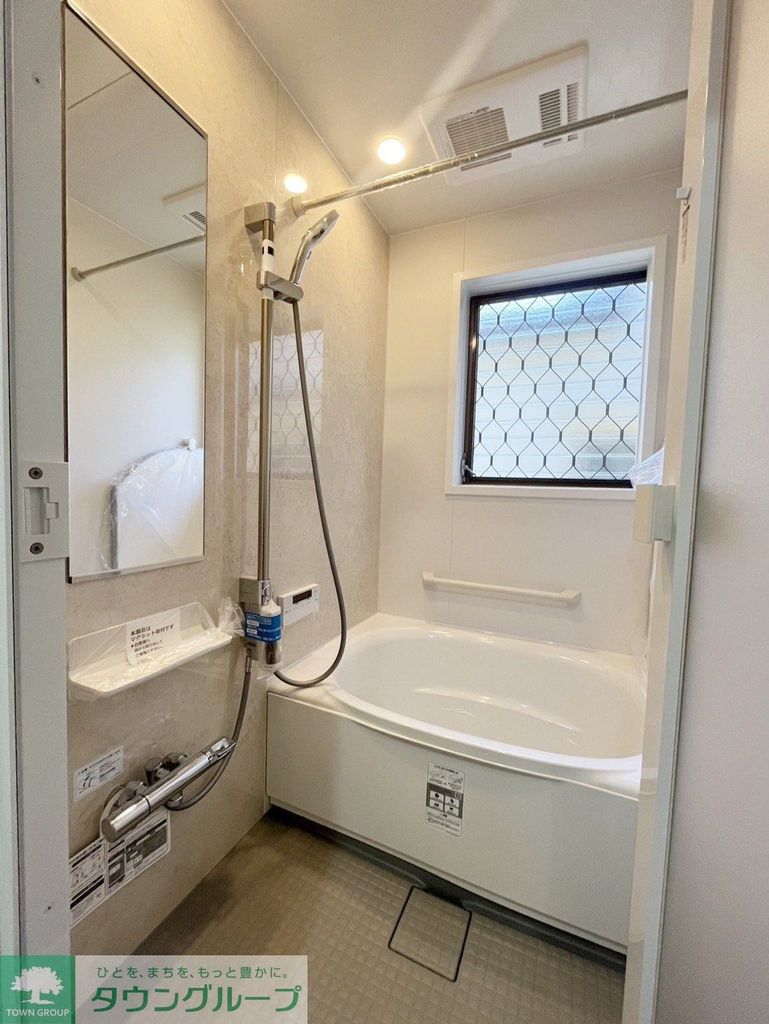 バス・シャワールーム　バス