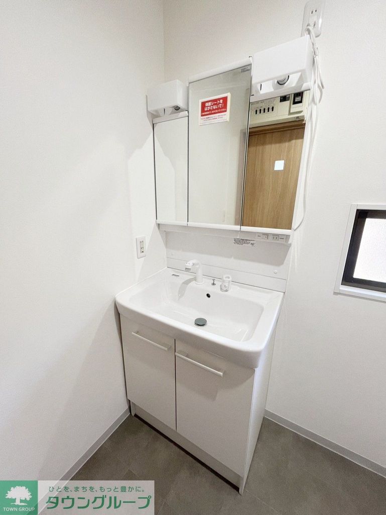 洗面設備　洗面