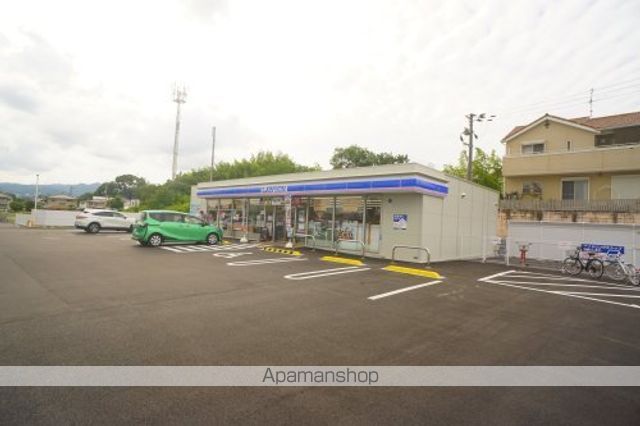 コンビニ　ローソン　斑鳩小吉田二丁目店（コンビニ）まで627m