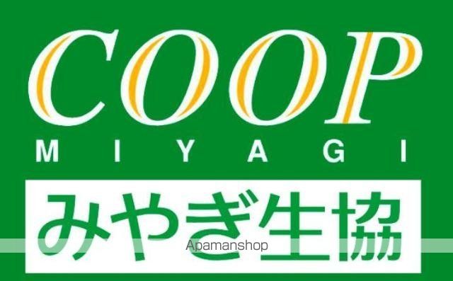 ＪＲ東北本線 岩切駅 徒歩20分 2階建 築14年の周辺写真