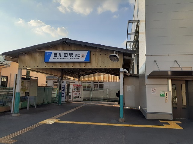 その他　東武宇都宮線西川田駅（その他）まで1100m