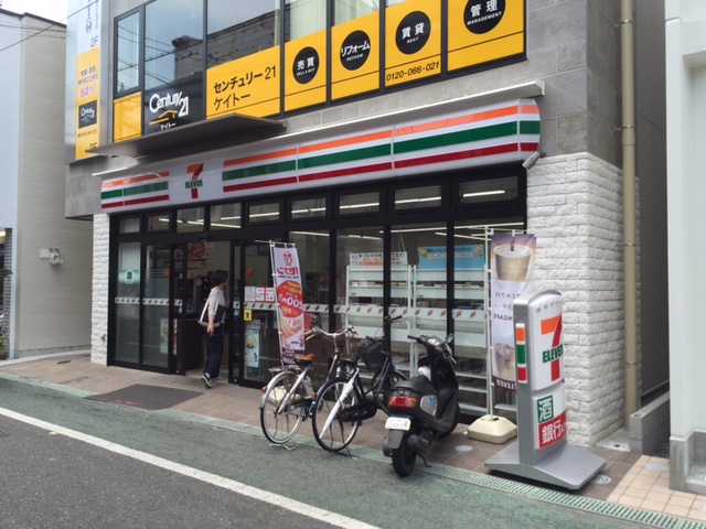 コンビニ　セブンイレブン 高槻城北通り店（コンビニ）まで242m