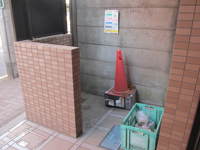 その他共有部分　ゴミ捨場