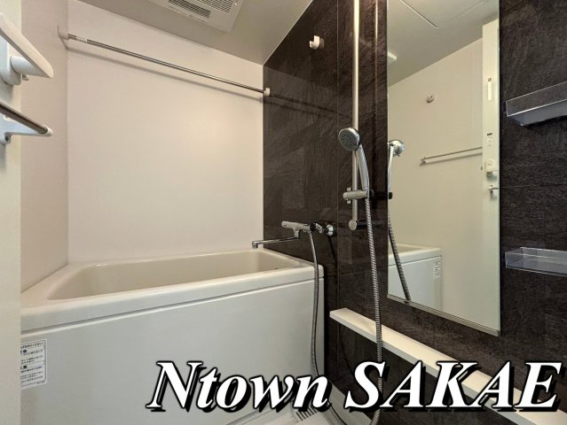 バス・シャワールーム　日々の疲れを癒すお風呂付です