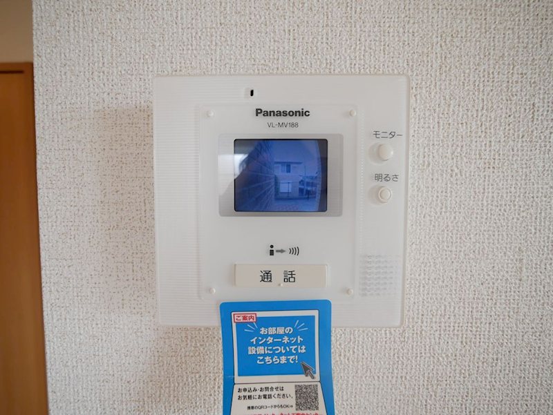 セキュリティ　ＴＶドアホン