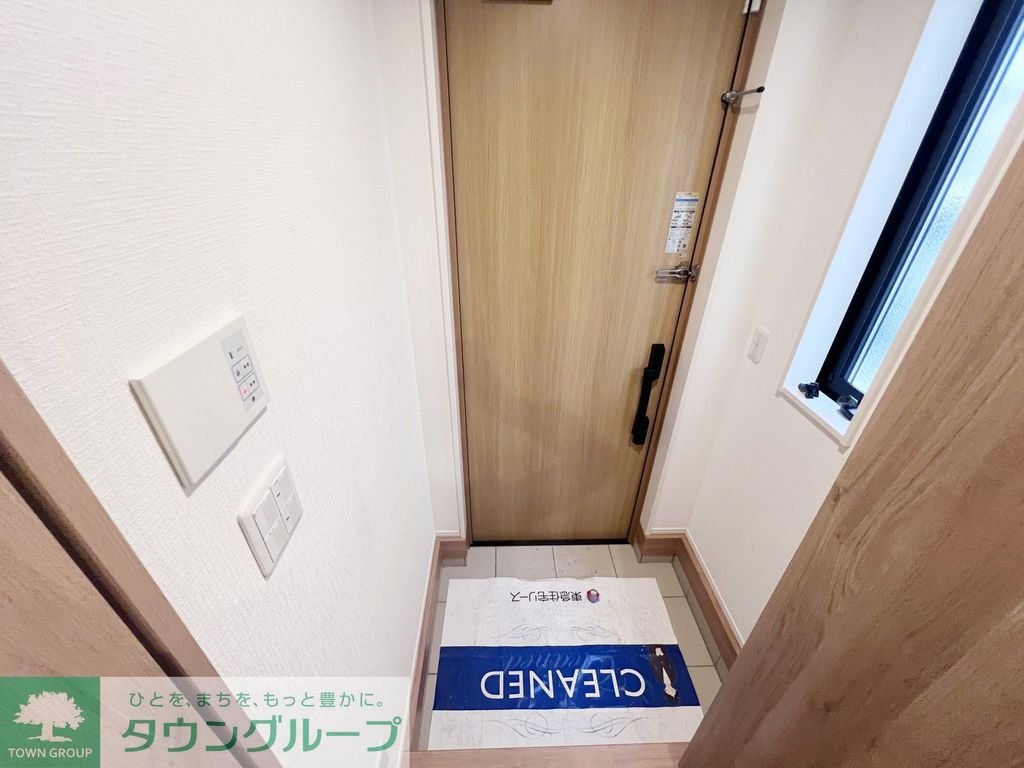 玄関　★お部屋探しはタウンハウジング稲田堤店まで★